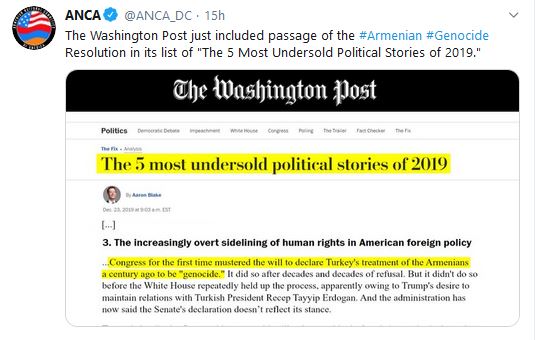 Le Washington Post vient d&rsquo;inclure le passage de la résolution sur le génocide arménien dans sa liste des 5 évènements politiques les plus sous-estimées de 2019