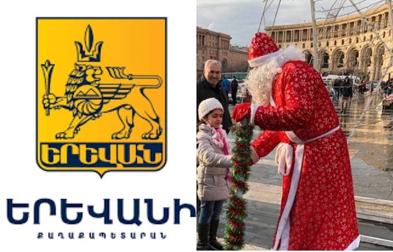 A Erévan 35 Pères Noël et 20 Mères Noël officiellement autorisés par la municipalité circuleront jusqu’au 13 janvier