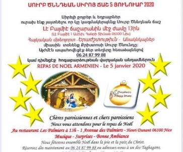 Repas de Noël Arménien avec la Paroisse de l&rsquo;Eglise Apostolique Arménienne des Alpes Maritimes, du Var et de Monaco