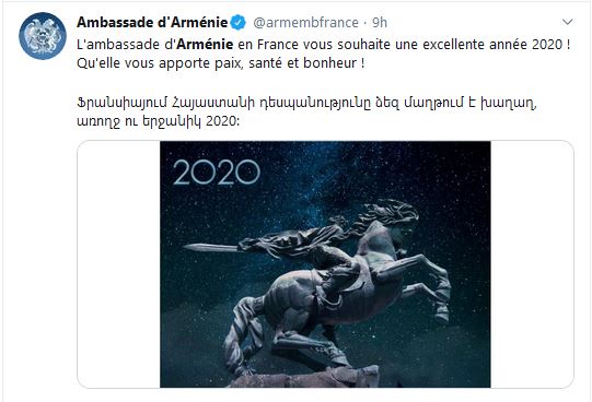 L&rsquo;ambassade d&rsquo;Arménie en France vous souhaite une excellente année 2020 ! Qu&rsquo;elle vous apporte paix, santé et bonheur !