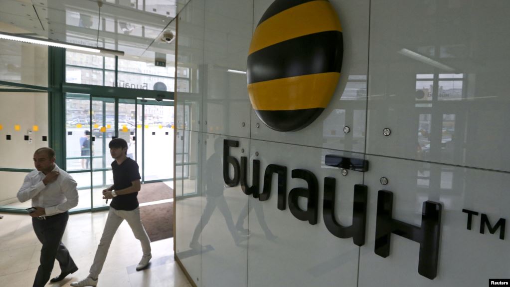 Une entreprise russe s’apprête à vendre son réseau téléphonique arménien