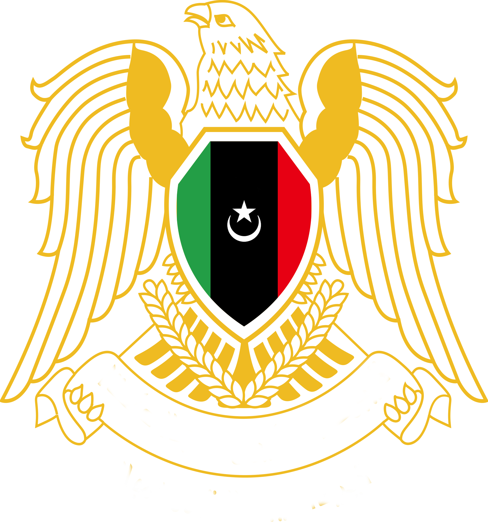 Le Parlement libyen vote la rupture des relations avec la Turquie