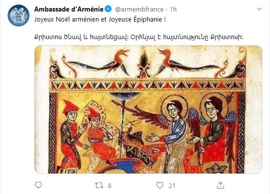 Joyeux Noël arménien et Joyeuse Épiphanie !