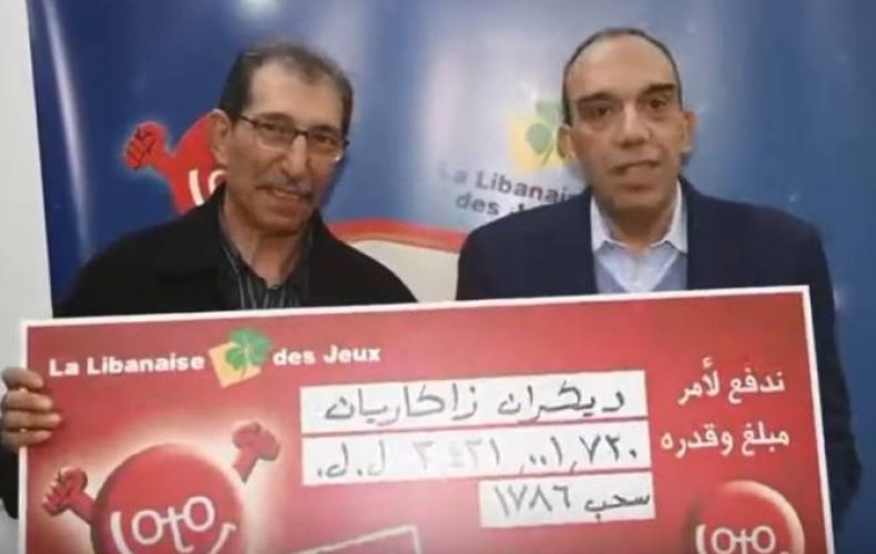 Un Arménien du Liban gagne 1,2 million de dollars au loto du Liban
