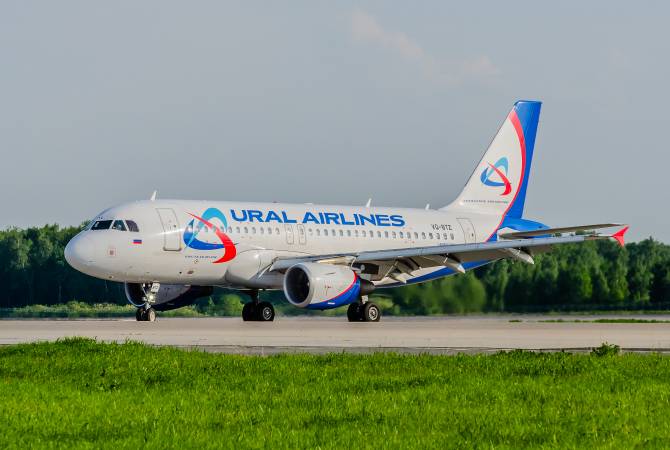 La compagnie russe Ural Airlines autorisée à réaliser des vols réguliers entre Perm et Erévan
