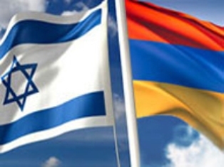 La compagnie « Armenia » annule les vols Erévan-Tel Aviv-Erévan jusqu’au 22 mars
