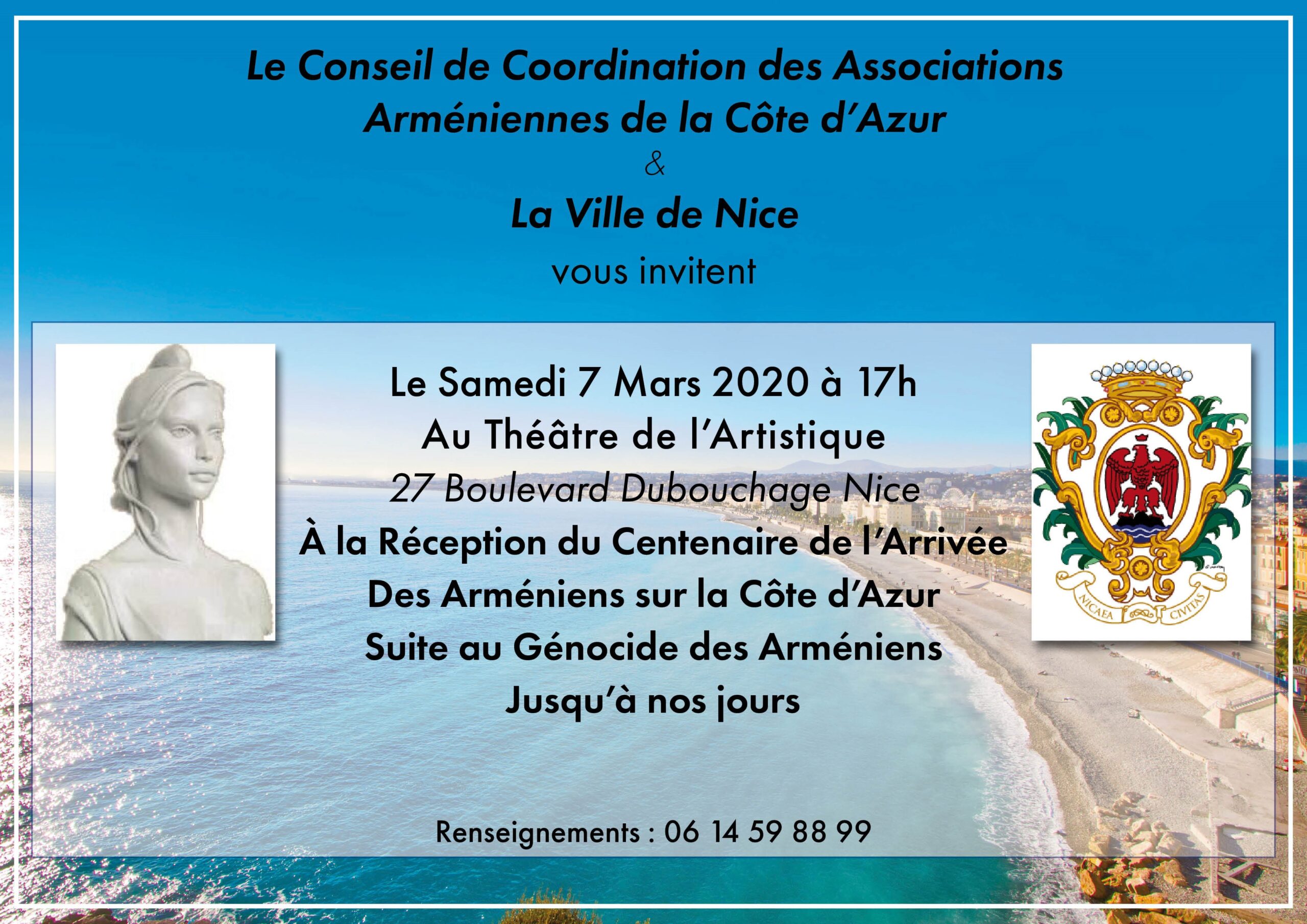 La ville de Nice et lle Conseil de coordination des associations arméniennes de Côte d&rsquo;Azur invitent