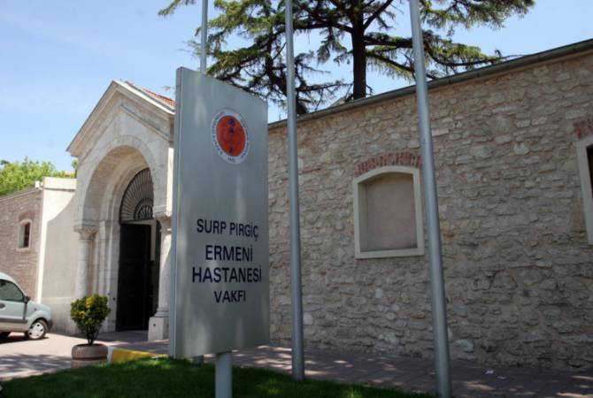 L’hôpital arménien Sourp Prguitch d’Istanbul est le seul appartenant à une minorité non-musulmane de Turquie à prendre en charge les malades atteints par le coronavirus