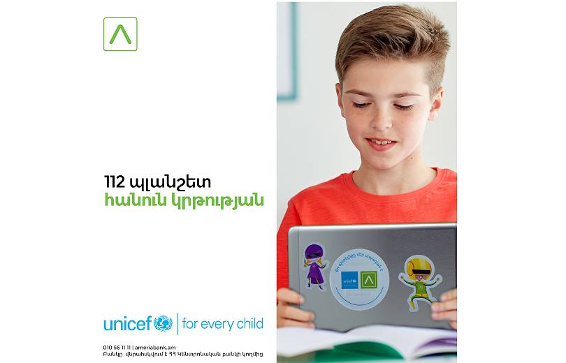 L’Unicef et la banque Ameriabank offrent 112 tablettes aux enfants en Arménie afin qu’ils suivent les cours à distance