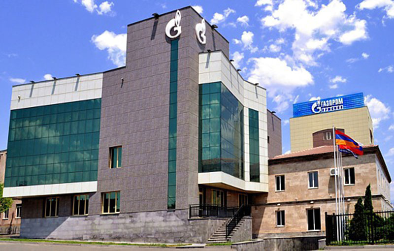 Gazprom Armenia a licencié 1000 salariés en Arménie