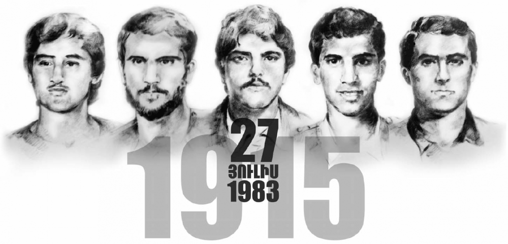 Il y a 37 ans 5 jeunes Arméniens mourraient à Lisbonne lors de l’attaque de l’Ambassade de Turquie