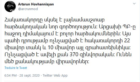 Le tweet d&rsquo;Artsrun Hovhannisyan