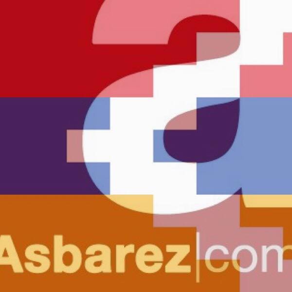 Le site d&rsquo;information Asbarez hacké
