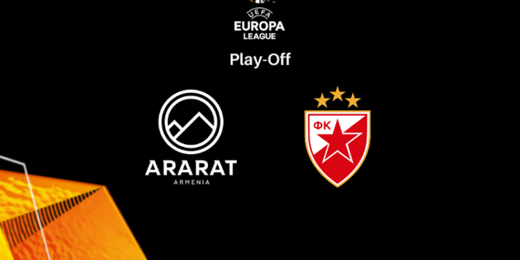 Ararat-Armenia affrontera l’Etoile rouge de Belgrade ce soir à 19h00 à Nicosie en match de barrage de l’Europa League
