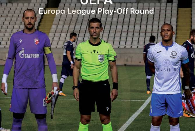 Ararat-Armenia s’incline 1-2 face à l’Etoile Rouge de Belgrade en barrage des qualifications des poules de l’Europa League