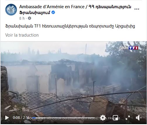 Ֆրանսիական TF1 հեռուստաընկերության ռեպորտաժը Արցախից