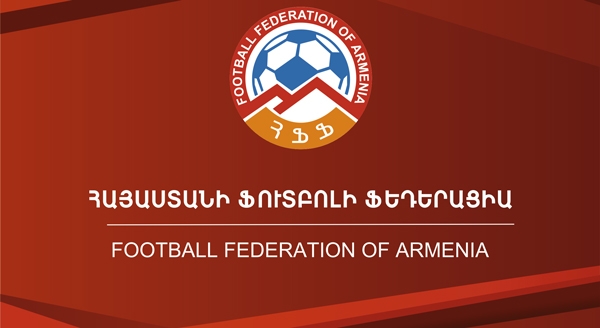 Le site en ligne de la Fédération arménienne de football a fait l’objet d’une attaque de hackers azéris
