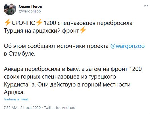 WarGonzo annonce que 1200 soldats des forces spéciales ont été transférées par la Turquie sur le front de l&rsquo;Artsakh