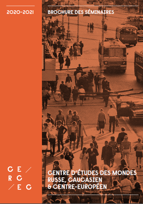 Brochure des séminaires