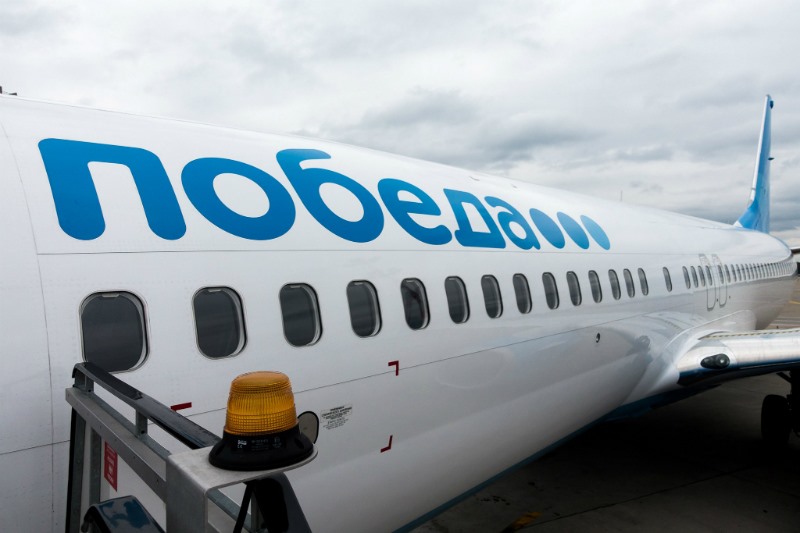 Reprise des vols réguliers de la compagnie russe Pobeda entre Moscou et Gumri