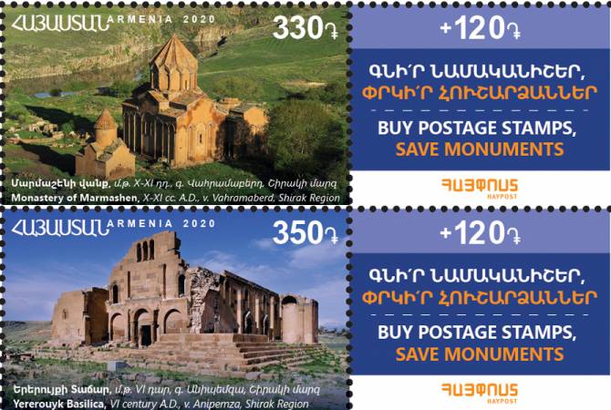 L’Arménie émet une série de trois timbres-poste sur les monuments historiques d’Arménie avec une vignette de surtaxe pour financer leur sauvegarde