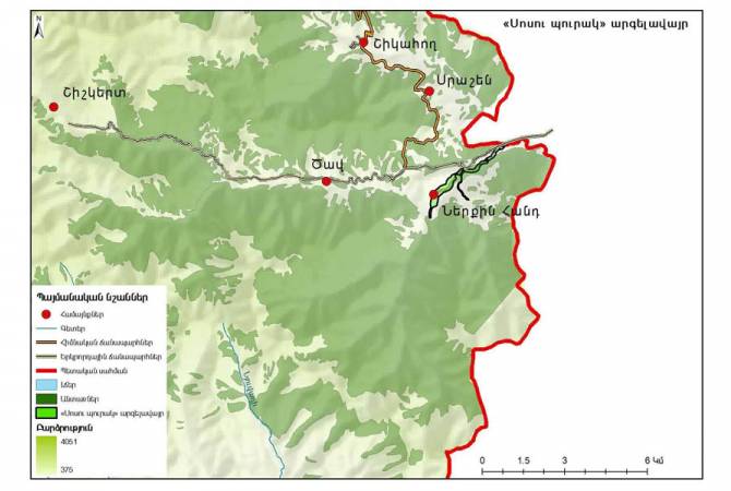 La totalité de la réserve naturelle du parc Sossi dans la région du Syunik restera en Arménie affirme le ministère arménien de l’Environnement