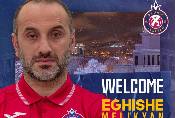 Yeghishe Melikyan est l&rsquo;entraîneur-chef de Pyunik