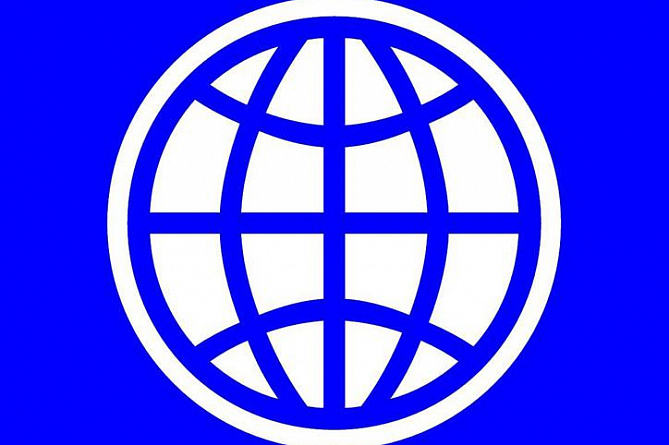 La Banque mondiale s&rsquo;attend à une croissance de l&rsquo;économie arménienne de 3,1% en 2021 après une contraction de 8% en 2020