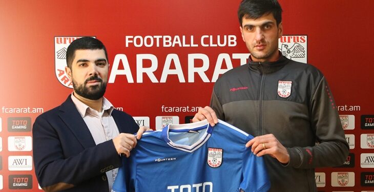 Le gardien Grigor Meliksetyan transféré de Gandzasar Kapan à Ararat Erévan