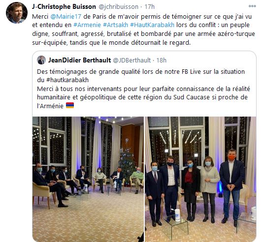 Merci à la Mairie du 17ème de Paris