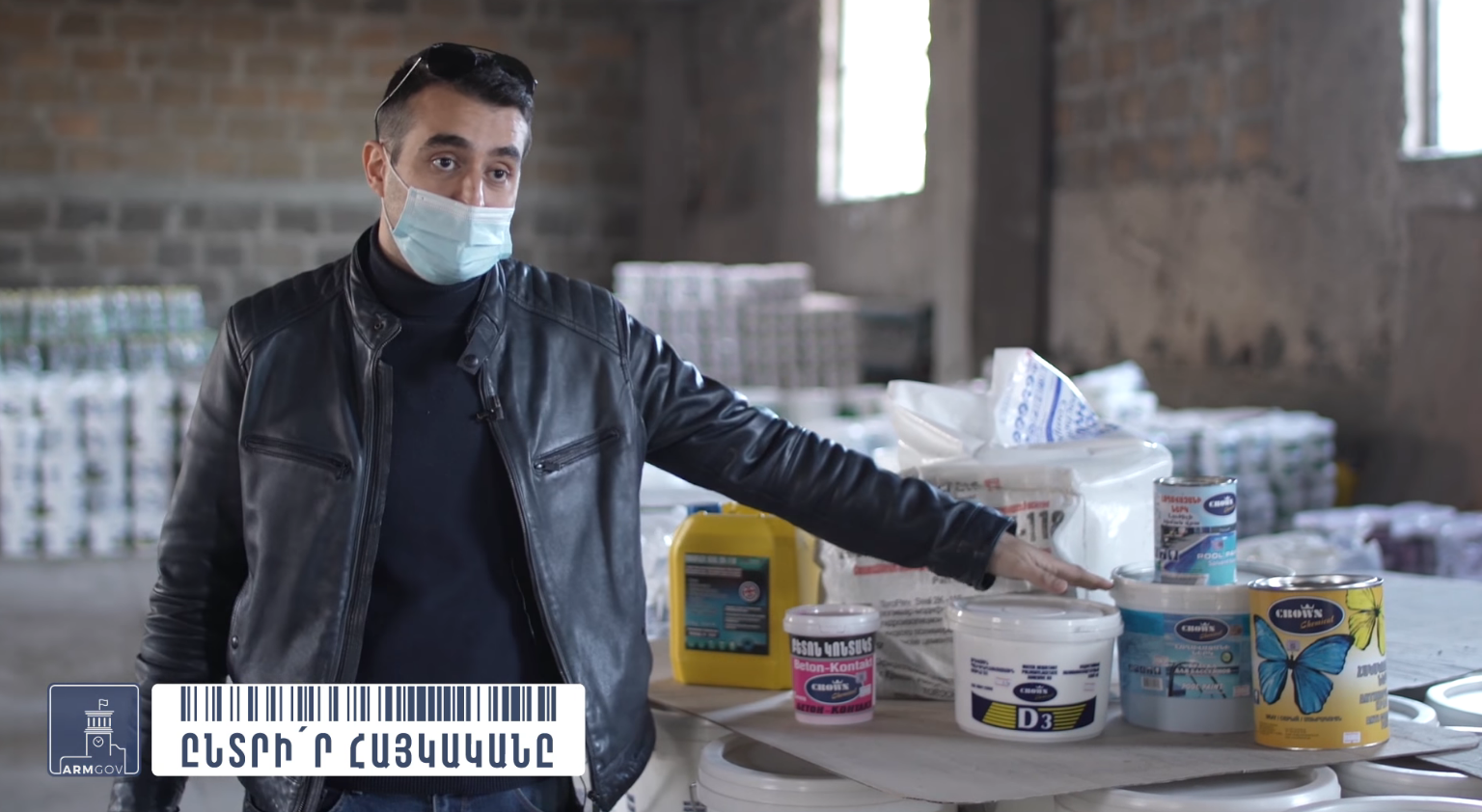 Le gouvernement encourage la consommation des produits « Made in Armenia »
