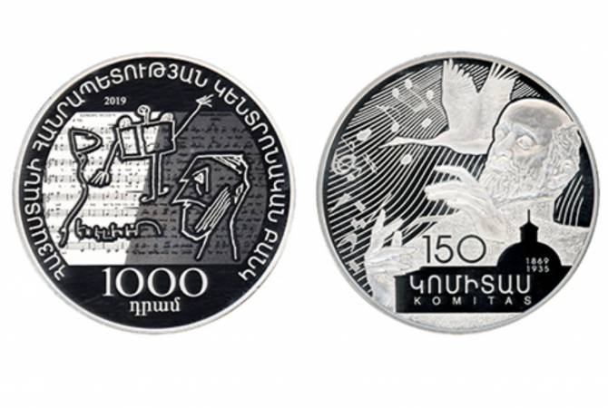 3e prix international pour la monnaie commémorative sur Komitas-150e anniversaire de la Banque Centrale d’Arménie