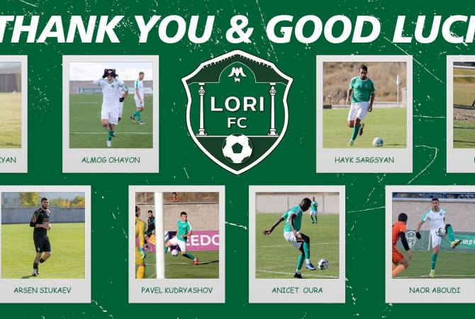 Un certain nombre de joueurs de football du Lori ont quitté l&rsquo;équipe