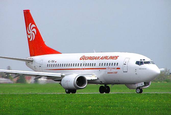 Un vol de la Georgian Airways entre Tbilissi et Moscou passera par Erévan vendredi 15 janvier