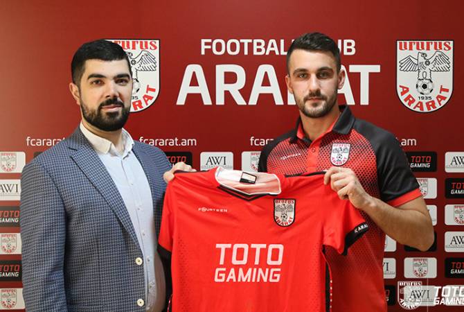 Ararat a un nouveau joueur au milieu de terrain