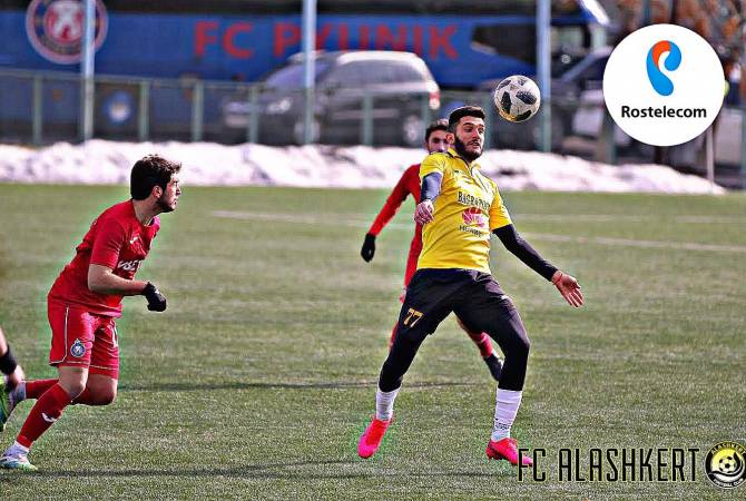 Alashkert a battu Pyunik-2