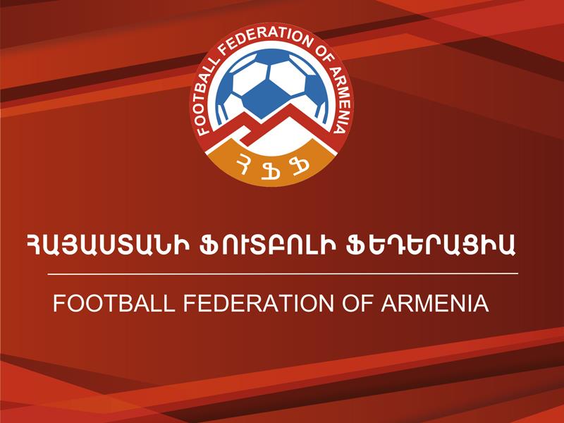 Il y a 29 ans était fondée la Fédération arménienne de football