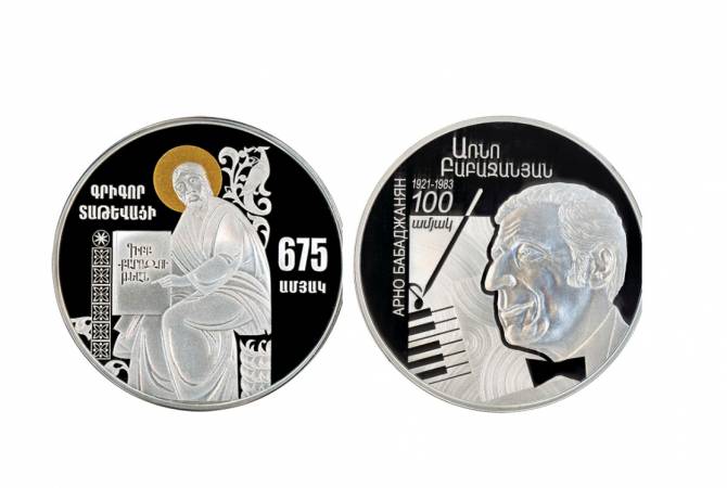 La Banque Centrale d’Arménie honore le 100e anniversaire d’Arno Babadjanyan et le 675e de Grigor Tatevtsi