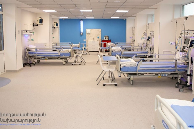 Ouverture d&rsquo;une nouvelle unité de réanimation au centre médical Surb Grigor Lusavorich à Erevan