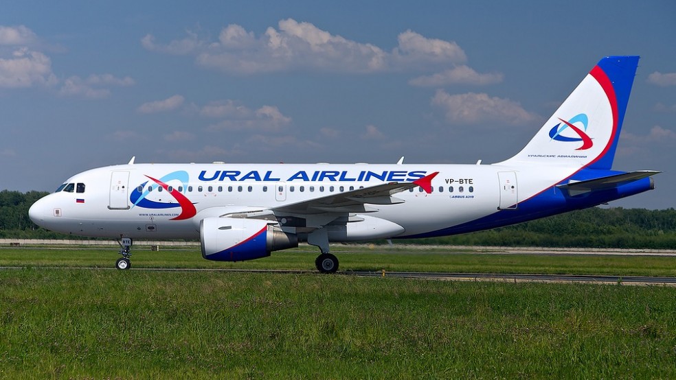 Ural Airlines lance des vols directs réguliers entre Krasnoïarsk à Erevan