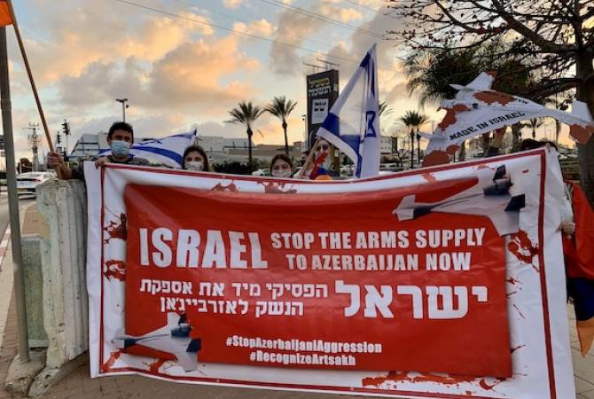 Les Arméniens d’Israël appellent le gouvernement israélien à arrêter les ventes d’armes à l’Azerbaïdjan