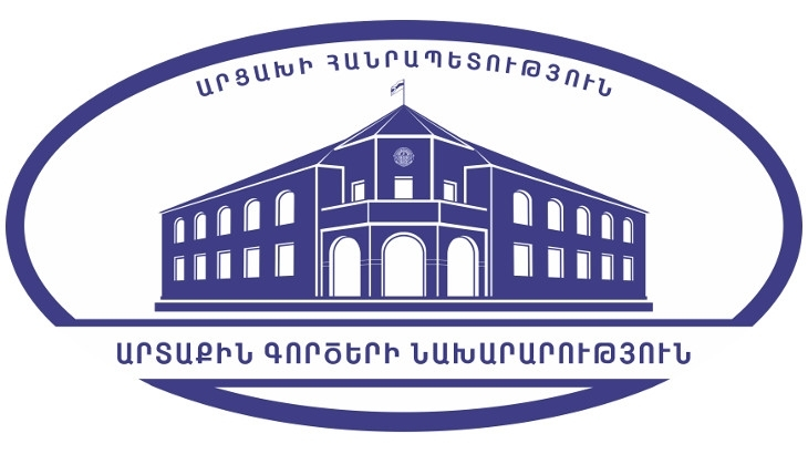Déclaration du ministère artsakhiote des Affaires étrangères à propos de la visite du président azéri dans les territoires occupés de la République d’Artsakh