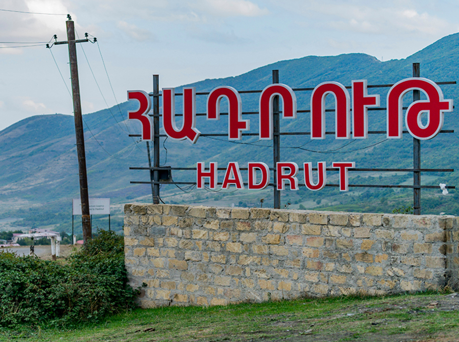 Le cimetière près de l’église arménienne de Hadrout (Artsakh) a été vandalisé par l’Azerbaïdjan selon un rapport de la Commission américaine sur la liberté de religion