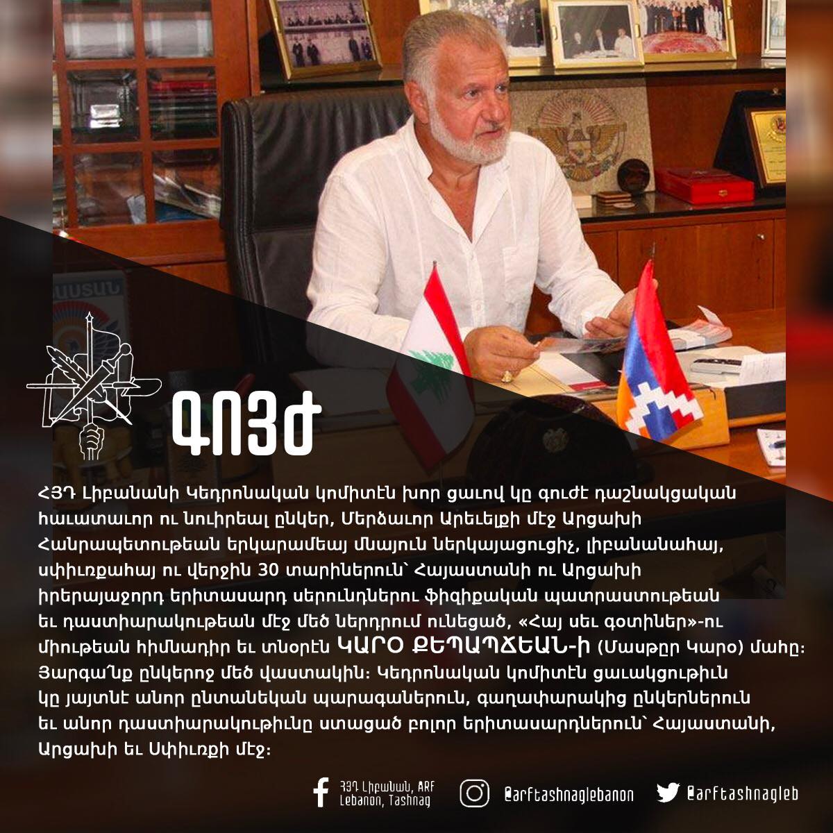 Garo Kebabdjian le célèbre Master Garo, champion de Kung-Fu est mort frappé par le coronavirus