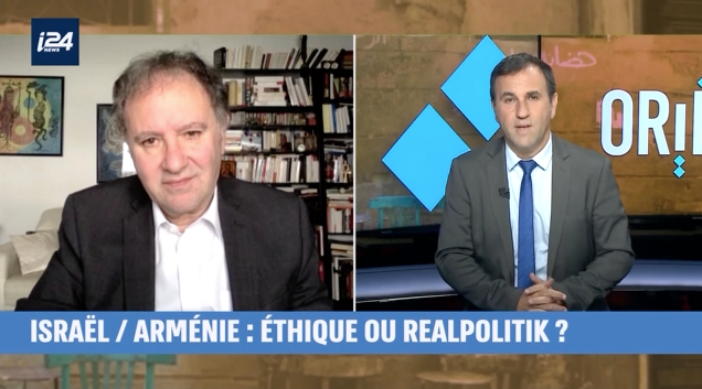 Interview d’Ara Toranian sur le thème « Israël/Arménie : éthique ou realpolitik ? »