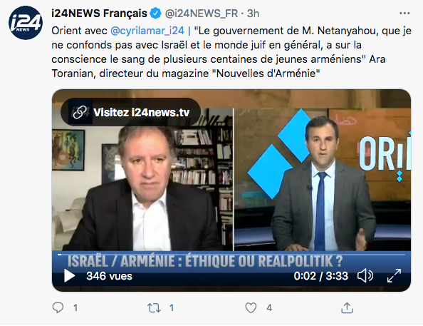 Ara Toranian sur I24 news Le sang des arméniens sur la conscience de Nethanyahou