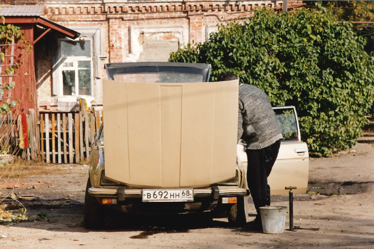 Fabriquer les années 1990 dans les sociétés postsoviétiques
