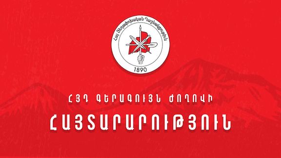 La FRA d&rsquo;Arménie participera aux élections