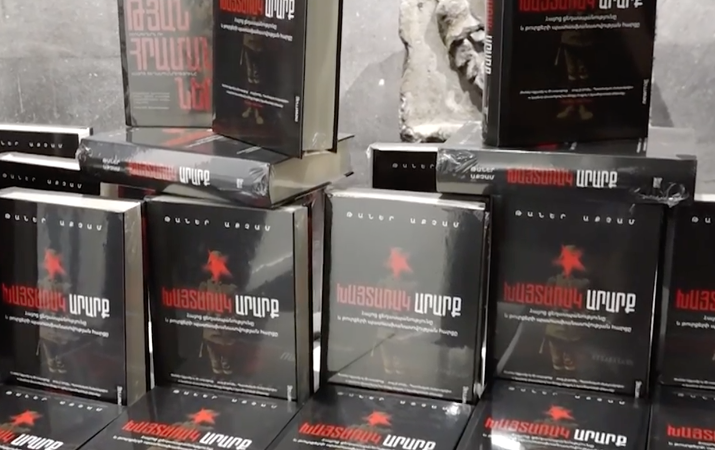 L&rsquo;Arménie publie «Un acte honteux», de Taner Akçam