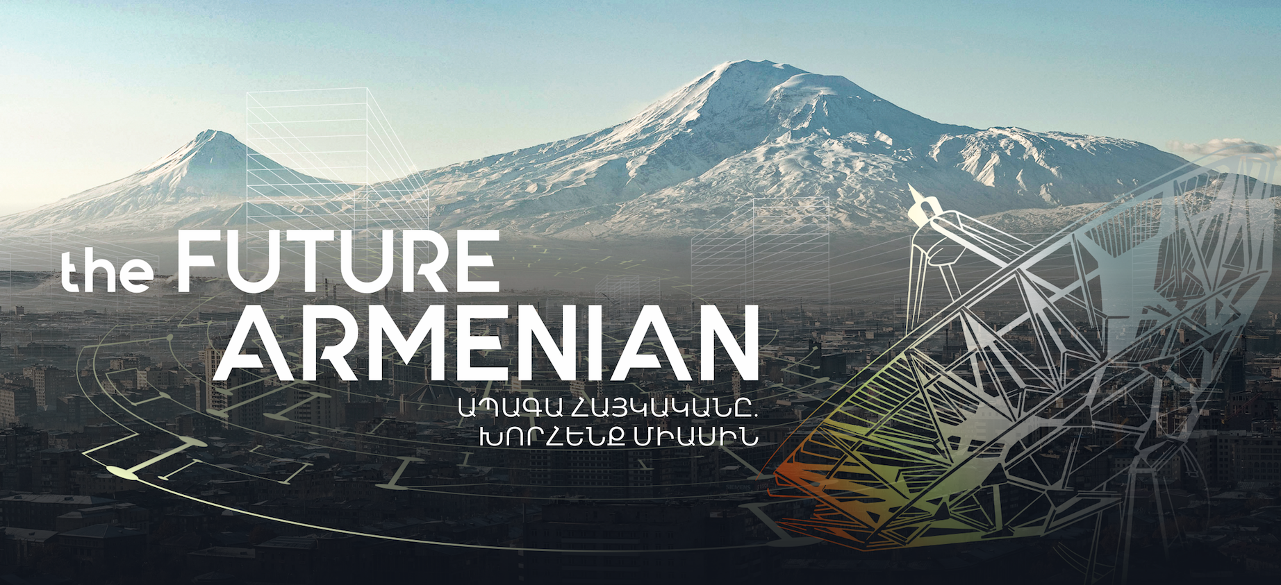 Communiqué « The Future Armenian »